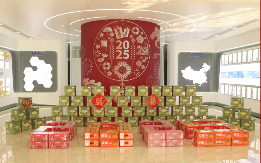 贺新春，福利到 ▏ ■十大网投平台排名 智能为员工发放春节福利！